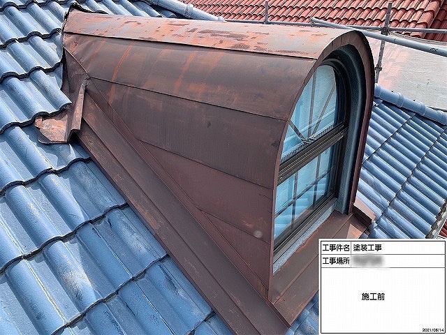 【長崎市】屋根をオススメ塗料のラジカル制御で綺麗にしよう！長持ちし、屋根の防水性もアップ！お客様から色鮮やかな屋根になり満足ですとのこと！