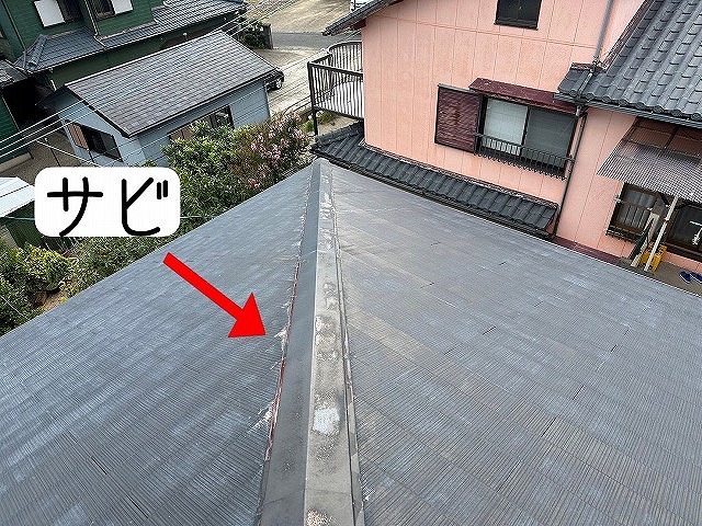 【長崎市】屋根のてっぺんにある金属製板の不具合とはどんなの？劣化した場合の補修方法とは？