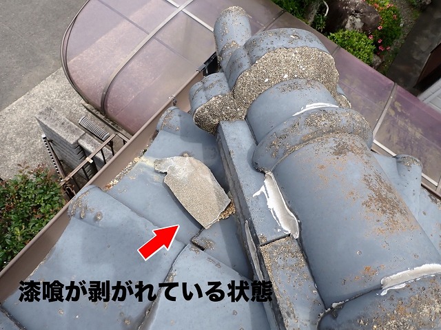 【長崎市】梅雨時期に起こりやすい屋根の劣化とは?梅雨で進む劣化の対策とは