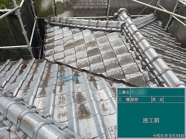 【長崎市】屋根のコケカビ発生を制御！屋根を長期間維持できる施工とは？